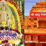 khatu-shyam-mandir-darshan-timing-2026-temple-opening-and-closing-time-aarti-schedule-special-festivals-and-travel-guide