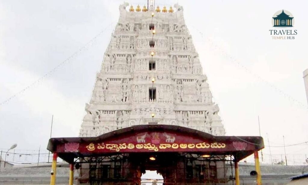 how-to-reach-tiruchanur-padmavathi-temple