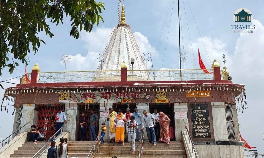 maihar-ropeway-ticket-booking-procedure